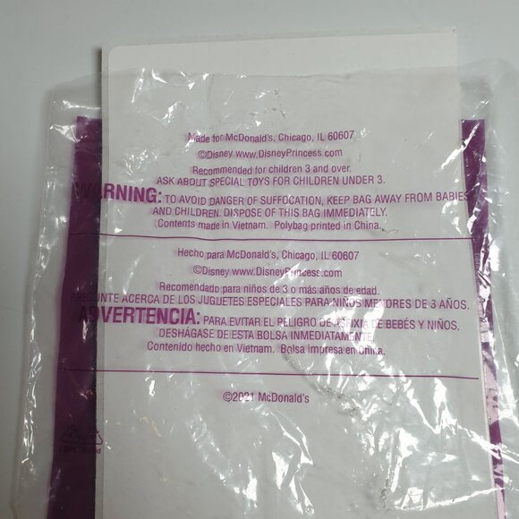 Disney Moana McDonalds Happy Meal Toy Figure Collectible 2021 Movie #3 Princess - Picture 4 of 6